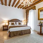 San Teodoro Palace - Luxury *