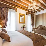 Appartamento San Teodoro Palace - Luxury *